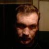 ALEKSEY, 42, г.Бикин ALEKSEY, 42, г.Бикин