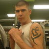 Алексей, 29, г.Вад Алексей, 29, г.Вад