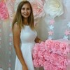 Алина, 19, г.Полтава Алина, 19, г.Полтава