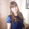 Марина, 22, г.Новодвинск Марина, 22, г.Новодвинск