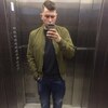 Илья Cyn Andreya, 25, г.Северодвинск Илья Cyn Andreya, 25, г.Северодвинск