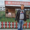 Владимир, 30, г.Стерлитамак Владимир, 30, г.Стерлитамак