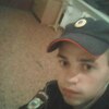 Константин, 19, г.Алейск Константин, 19, г.Алейск