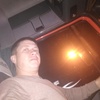Сергей, 34, г.Тверь Сергей, 34, г.Тверь