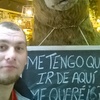 Миша, 31, г.Геническ Миша, 31, г.Геническ