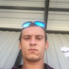 Сергей, 23, г.Крымск Сергей, 23, г.Крымск