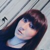 Аллочка, 20, г.Barcelona Аллочка, 20, г.Barcelona