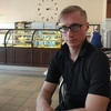 Лев, 30, г.Шахты Лев, 30, г.Шахты