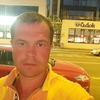 Александр, 33, г.Млада-Болеслав Александр, 33, г.Млада-Болеслав
