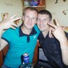 Александр, 32, г.Городок Александр, 32, г.Городок
