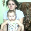 Алина, 27, г.Ленинск Алина, 27, г.Ленинск