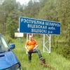 Евгений, 47, г.Онега Евгений, 47, г.Онега