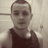 Серёжа, 19, г.Брянск Серёжа, 19, г.Брянск