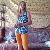 Ирина, 27, г.Ковернино Ирина, 27, г.Ковернино