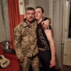ЮРІЙ, 25, г.Стрый ЮРІЙ, 25, г.Стрый