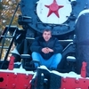 роберт, 28, г.Морки роберт, 28, г.Морки