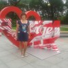 Наталья, 39, г.Дальнереченск Наталья, 39, г.Дальнереченск