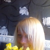 кира, 44, г.Апатиты кира, 44, г.Апатиты