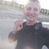 Назарчик, 20, г.Каменец-Подольский Назарчик, 20, г.Каменец-Подольский