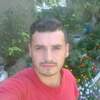 vladimir, 32, г.Слободзея vladimir, 32, г.Слободзея