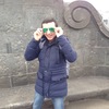Артур, 24, г.Варшава Артур, 24, г.Варшава