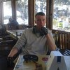 Andrey, 25, г.Рахов Andrey, 25, г.Рахов