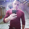 Ян, 28, г.Новомосковск Ян, 28, г.Новомосковск