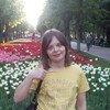 Ольга, 21, г.Кропивницкий (Кировоград) Ольга, 21, г.Кропивницкий (Кировоград)
