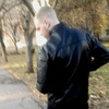 Станислав, 20, г.Кривой Рог Станислав, 20, г.Кривой Рог