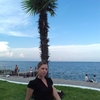 Наташа, 30, г.Кривой Рог Наташа, 30, г.Кривой Рог
