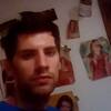 Robert Clemmons, 23, г.Энн-Арбор Robert Clemmons, 23, г.Энн-Арбор