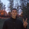 Константин, 37, г.Ангарск Константин, 37, г.Ангарск