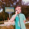 Егор, 18, г.Гродно Егор, 18, г.Гродно