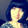 Елена, 26, г.Базарный Сызган Елена, 26, г.Базарный Сызган