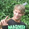 Андрейка, 29, г.Боровичи Андрейка, 29, г.Боровичи