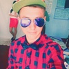 Володимир Білоус, 17, г.Львов Володимир Білоус, 17, г.Львов