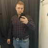 Дмитрий, 29, г.Ногинск Дмитрий, 29, г.Ногинск