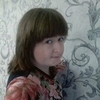 Наташа, 26, г.Луцк Наташа, 26, г.Луцк