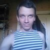 Сергей, 24, г.Мамоново Сергей, 24, г.Мамоново