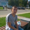 Дмитрий, 40, г.Чайковский Дмитрий, 40, г.Чайковский