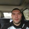Alexandre, 29, г.Ollioules Alexandre, 29, г.Ollioules