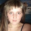 Лёночка, 24, г.Канск Лёночка, 24, г.Канск