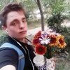 ДанилаФрост, 19, г.Белгород ДанилаФрост, 19, г.Белгород