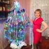 Ирина, 52, г.Артем Ирина, 52, г.Артем
