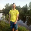 Олександр, 24, г.Шепетовка Олександр, 24, г.Шепетовка