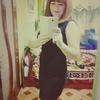 Віка Король, 26, г.Чортков Віка Король, 26, г.Чортков