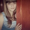 катя, 22, г.Саратов катя, 22, г.Саратов