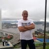 Андрей, 35, г.Петропавловск-Камчатский Андрей, 35, г.Петропавловск-Камчатский