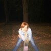 Татьяна, 32, г.Армянск Татьяна, 32, г.Армянск