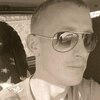 Александр Кушнир, 34, г.Михайловка Александр Кушнир, 34, г.Михайловка
